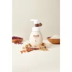 AMILL Super Grain pórustisztító mikrobuborékos arctisztító hab 5 féle gabona kivonattal