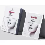 ANACIS Vela Contour Revital V Dual Lift Mask pack