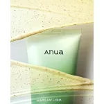 ANUA Heartleaf pórustisztító arctisztító hab 33,4% kaméleonlevél kivonattal