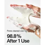 ANUA Heartleaf Quercetinol Pore Deep Cleansing Foam