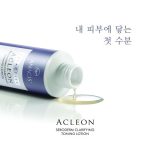 ANACIS Acleon Seboderm problémamegoldó, tonizáló lotion pattanásos bőrre