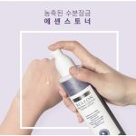 ANACIS Acleon Seboderm problémamegoldó, tonizáló lotion pattanásos bőrre