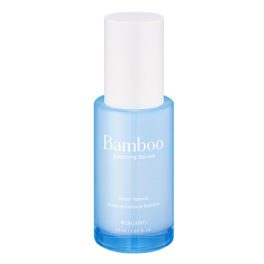   BERGAMO Bamboo nyugtató és hidratáló szérum bambusz kivonattal