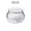BERGAMO Whitening Ex bőrfehérítő krém arbutinnal