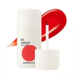 BERRISOM Lip Tattoo tartós ajaktinta – 05 Scarlet Red