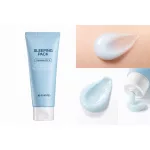 EYENLIP Ceramide PEP8 Sleeping PAck