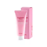 EYENLIP Collagen Hya7 ránctalanító éjszaki krém (alvómaszk) kollagénnel és 7 féle hialuronsavval - Megújult