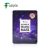 FABYOU Botanical Healing Mask Pore Clear 10