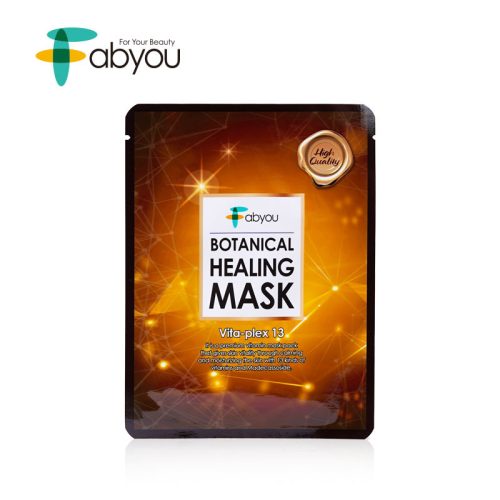 FABYOU Botanical Healing Mask Vita-plex 13 10