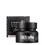 FARMSTAY Black Snail All in One feszesítő és regeneráló krém fekete csiga kivonattal