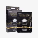 FARMSTAY Black Snail Peptide9 Perfect Cream Mask
