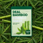FARMSTAY Real Bamboo nyugtató és hidratáló esszenciális maszk bambusz kivonattal