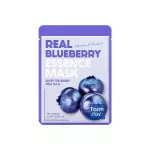 FARMSTAY Real Blueberry Essence Mask