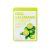 FARMSTAY Real Calamansi Essence Mask