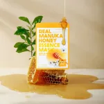 FARMSTAY Real Manuka Honey Essence Mask