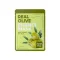 FARMSTAY Real Olive Essence Mask