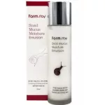 FARMSTAY Snail Mucus Moisture Emulsion