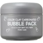 G9SKIN Color Clay Carbonated	pórusszabályzó buborékos maszk faszén kivonattal