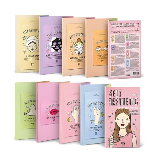 G9SKIN Self Aesthetic Mask Magazine