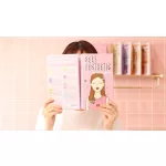 G9SKIN Self Aesthetic Mask Magazine