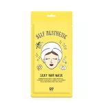 G9SKIN Self Aesthetic Silky tápláló, hidratáló hajmaszk tojássárgája kivonattal (5 darab)