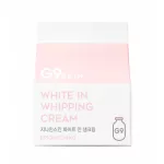 G9SKIN White In Whipping bőrvilágosító krém