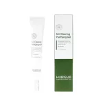 HUBISLAB AC Clearing Active Control Moisturizer