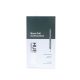 HUBISLAB e Epiderma Nova Cell Soothing Mask