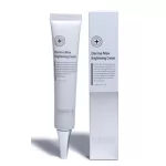 HUBISLAB Derma Max Brilliance Cream