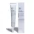 HUBISLAB Derma Max Brilliance Cream