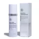 HUBISLAB Derma Max professzionális bőrfehérítő szérum - Megújult