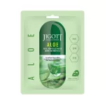 JIGOTT Argan Rich hidratáló és simító krém argánolaj kivonattal