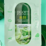 JIGOTT Argan Rich hidratáló és simító krém argánolaj kivonattal