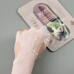 JIGOTT Argan Rich hidratáló és simító krém argánolaj kivonattal