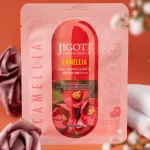 JIGOTT Real Ampoule bőrsimító maszk kamélia kivonattal (10 darab)
