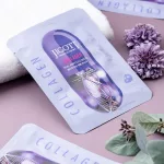 JIGOTT Argan Rich hidratáló és simító krém argánolaj kivonattal