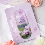 JIGOTT Real Ampoule hidratáló maszk lótusz kivonattal (10 darab)