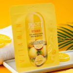 JIGOTT Argan Rich hidratáló és simító krém argánolaj kivonattal