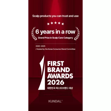   KUNDAL 10X Caffeine Cseresznyevirág fejbőrápoló balzsam koffeinnel 200 ml