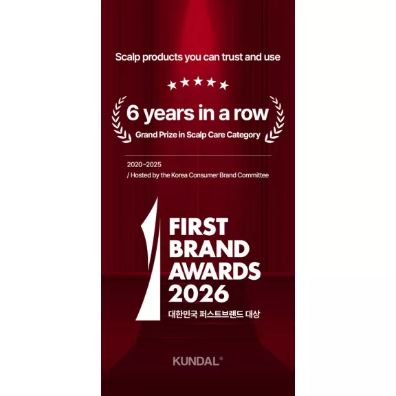 KUNDAL 10X Caffeine Cseresznyevirág fejbőrápoló balzsam koffeinnel 200 ml KUNDAL 10X Caffeine Cseresznyevirág fejbőrápoló balzsam koffeinnel 200 ml