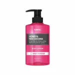 KUNDAL Honey&Macadamia Baby Powder testápoló lotion Aloe vera kivonattal 500 ml - Megújult