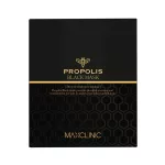 MAXCLINIC Collagen Firming Mask