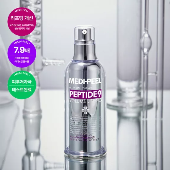 MEDI-PEEL Peptide 9 Volume Lifting All in One feszesítő és emelő buborékos esszencia 9 féle peptiddel - Megújult MEDI-PEEL Peptide 9 Volume Lifting All in One feszesítő és emelő buborékos esszencia 9 féle peptiddel - Megújult