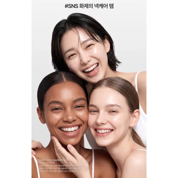 Medi-peel Premium 2.0 Peptide Naite 1000 Shot feszesítő nyakápoló stift peptidekkel és kollagénnel