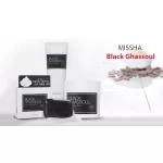 MISSHA BLACK GHASSOUL PEEL-OFF NOSE PACK