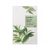 MIZON JOYFUL TIME ESSENCE MASK green tee