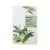 MIZON JOYFUL TIME ESSENCE MASK green tee