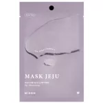 MIZON Joyful Time hidratáló maszk füge kivonattal
