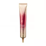 Maxclinic advanced eye cream