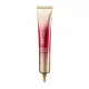 Maxclinic advanced eye cream